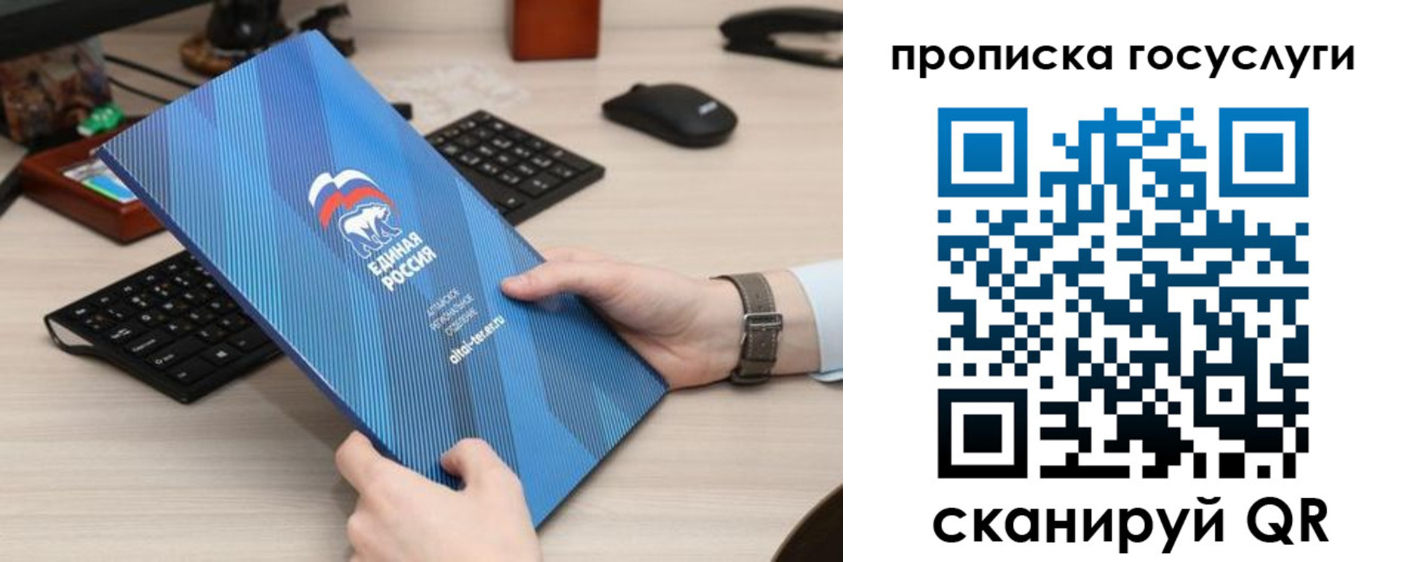 прописка иностранных граждан в Сальске